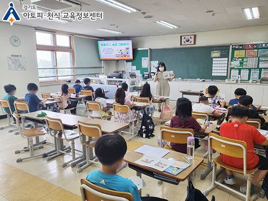 갤러리